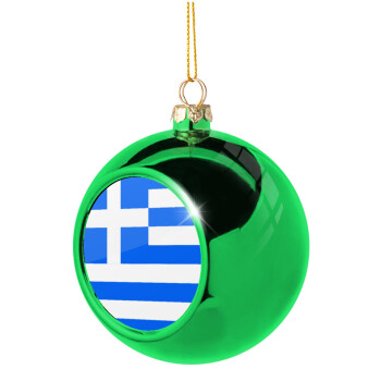 Greece flag, Χριστουγεννιάτικη μπάλα δένδρου Πράσινη 8cm