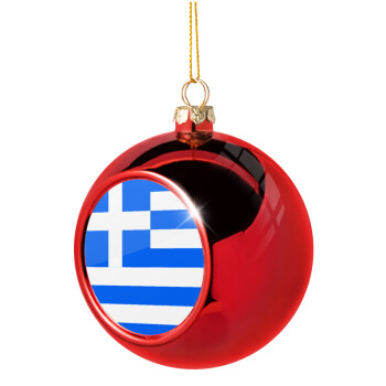 Greece flag, Χριστουγεννιάτικη μπάλα δένδρου Κόκκινη 8cm