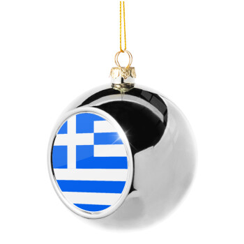 Greece flag, Χριστουγεννιάτικη μπάλα δένδρου Ασημένια 8cm