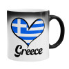 Greece flag