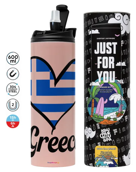 Greece flag — Tumbler ποτήρι θερμό ΡΟΖ από ανοξείδωτο ατσάλι 600ml