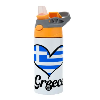 Greece flag, Children's hot water bottle, stainless steel, with safety straw, Orange/Grey (360ml) BPA-FREE