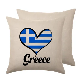 Greece flag, Μαξιλάρι καναπέ ΛΙΝΟ 40x40cm περιέχεται το  γέμισμα