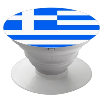 Greece flag, Phone Holders Stand  Λευκό Βάση Στήριξης Κινητού στο Χέρι