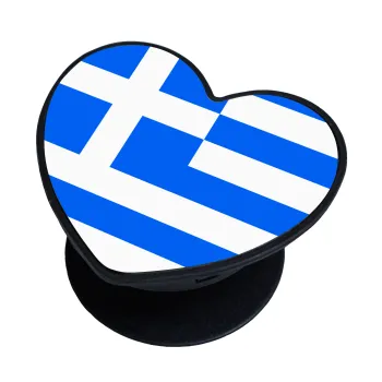 Greece flag, Phone Holders Stand  καρδιά Μαύρο Βάση Στήριξης Κινητού στο Χέρι