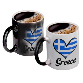 Greece flag, Color changing magic Mug, ceramic, 330ml when adding hot liquid inside, the black colour desappears (1 pcs)