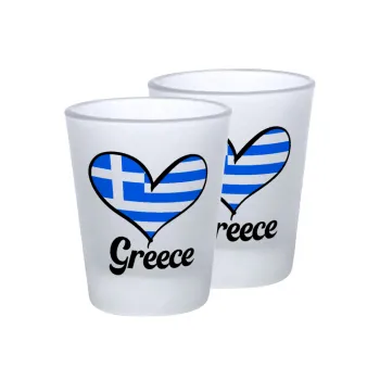 Greece flag, Σφηνοπότηρα γυάλινα 45ml του πάγου (2 τεμάχια)