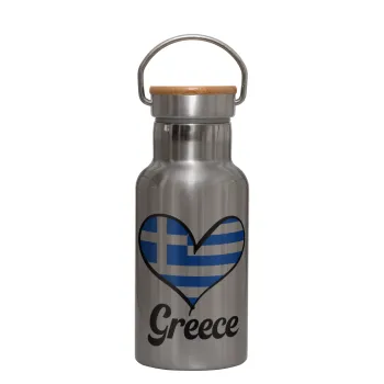 Greece flag, Stainless steel metallic thermos flask, silver with a bamboo lid, double-walled, 350ml.