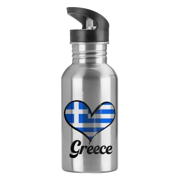 Greece flag, Water bottle Silver with straw, stainless steel 600ml