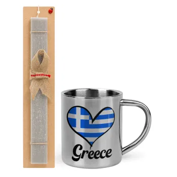 Greece flag, Πασχαλινή Λαμπάδα με μεταλλική κούπα θερμό (300ml) & κερί αρωματικό πλακέ (30cm) (ΓΚΡΙ)