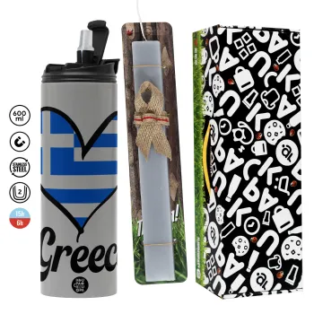 Greece flag, Πασχαλινή Λαμπάδα με Travel Tumbler θερμό (600ml, BPA free) & κερί αρωματικό πλακέ (30cm) (ΓΚΡΙ)