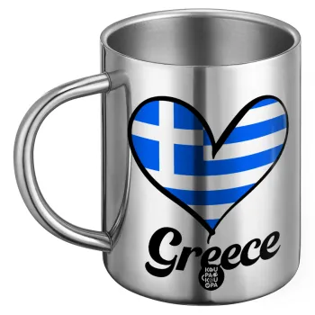 Greece flag, Ανοξείδωτη Μεταλλική Κούπα 450ml - Διπλού Τοιχώματος
