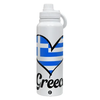 Greece flag, Θερμός 1L Ανοξείδωτο με Βάση Κινητού & Διπλά Τοιχώματα