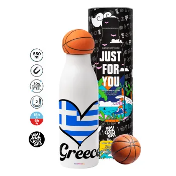 Greece flag, Μπάλα μπάσκετ μεταλλικό παγούρι θερμός, διπλού τοιχώματος, 550ml