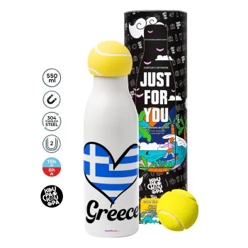 Greece flag, Μπάλα τένις μεταλλικό παγούρι θερμός, διπλού τοιχώματος, 550ml