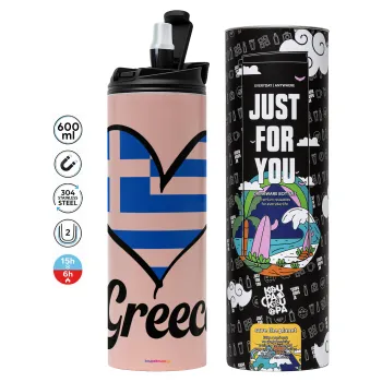Greece flag, Tumbler stainless steel PINK 600ml