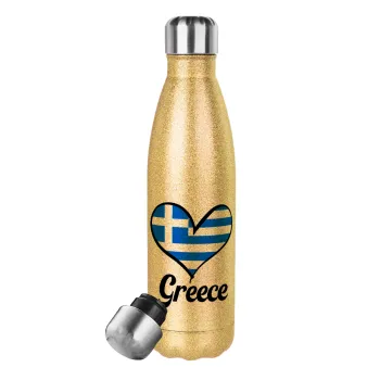 Greece flag, Glitter gold stainless steel thermos bottle, double-walled, 500ml