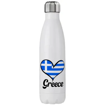 Greece flag, Stainless steel, double-walled, 750ml