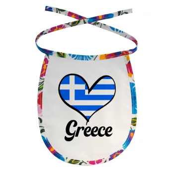 Greece flag, Σαλιάρα μωρού αλέκιαστη με κορδόνι Χρωματιστή