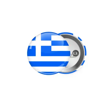 Greece flag, Κονκάρδα παραμάνα 5cm