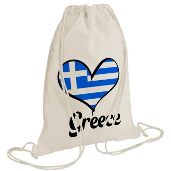 Greece flag, Backpack bag GYMBAG natural (28x40cm)