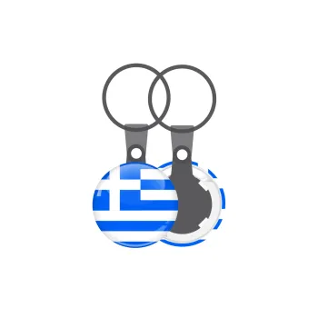 Greece flag, Μπρελόκ mini 2.5cm