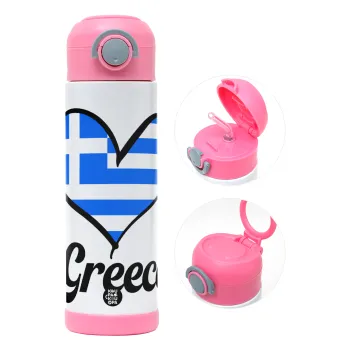 Greece flag, Παιδικό παγούρι θερμό, ανοξείδωτο, με καλαμάκι ασφαλείας, ΡΟΖ (500ml)