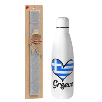 Greece flag, Easter Set, metallic stainless thermos bottle (500ml) & scented flat Easter candle (30cm) (GRAY)