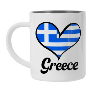 Greece flag, Κούπα Ανοξείδωτη διπλού τοιχώματος 300ml