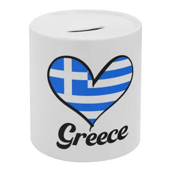 Greece flag, Κουμπαράς πορσελάνης με τάπα