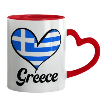 Greece flag, Mug heart red handle, ceramic, 330ml