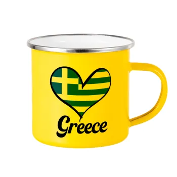 Greece flag, Κούπα Μεταλλική εμαγιέ Κίτρινη 360ml