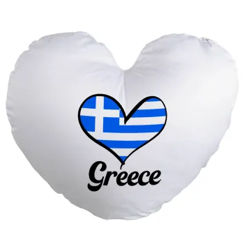 Greece flag, Μαξιλάρι καναπέ καρδιά 40x40cm περιέχεται το  γέμισμα