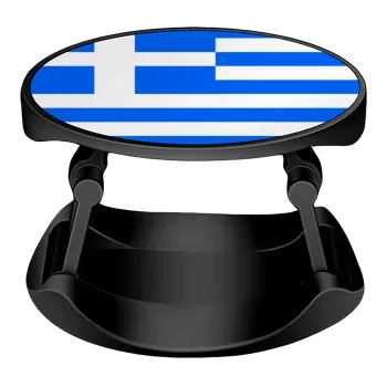 Greece flag, Phone Holders Stand  Stand Hand-held Mobile Phone Holder