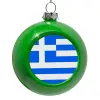 Green Christmas tree ornament bauble 8cm