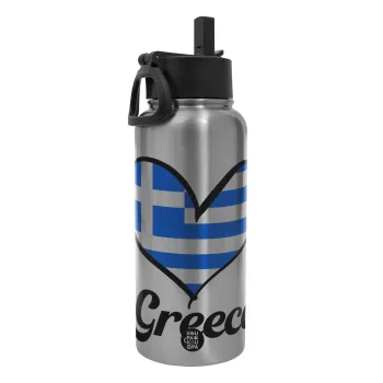 Greece flag, Metal mug thermo Silver with Straw and Spout Lid (Stainless steel), double wall, 950ml