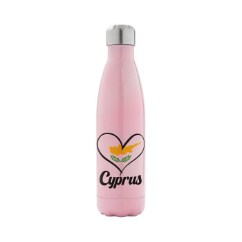 Cyprus flag, Metal mug thermos Pink Iridiscent (Stainless steel), double wall, 500ml
