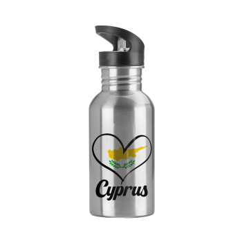 Cyprus flag, Water bottle Silver with straw, stainless steel 600ml