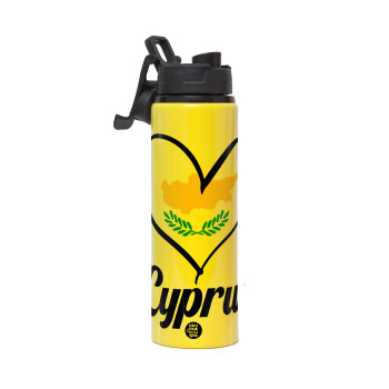 Cyprus flag, Μεταλλικό παγούρι νερού με καπάκι ασφαλείας, αλουμινίου 850ml