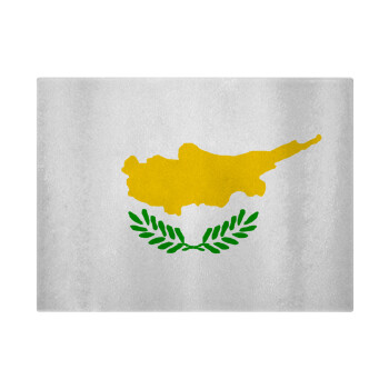 Cyprus flag, Επιφάνεια κοπής γυάλινη (38x28cm)