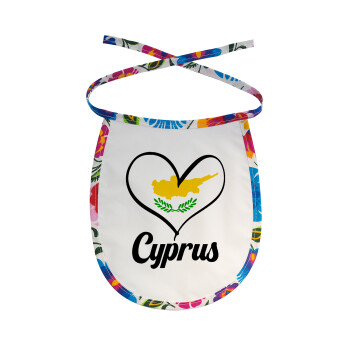 Cyprus flag, Σαλιάρα μωρού αλέκιαστη με κορδόνι Χρωματιστή