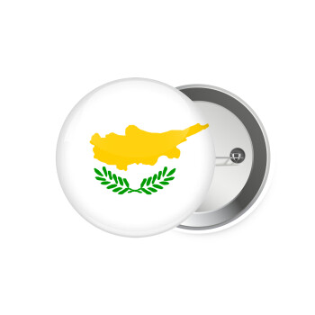 Cyprus flag, Κονκάρδα παραμάνα 7.5cm