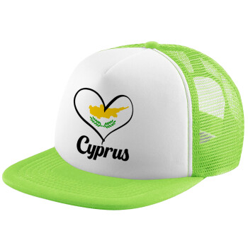 Cyprus flag, Καπέλο Soft Trucker με Δίχτυ Πράσινο/Λευκό