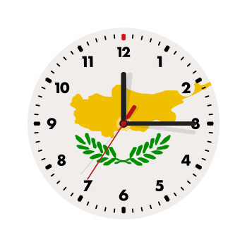 Cyprus flag, Ρολόι τοίχου ξύλινο (20cm)