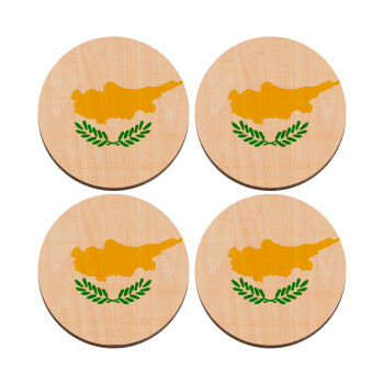 Cyprus flag, ΣΕΤ x4 Σουβέρ ξύλινα στρογγυλά plywood (9cm)
