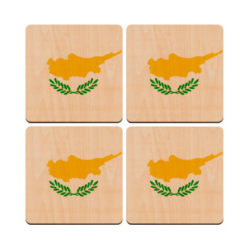 Cyprus flag, ΣΕΤ x4 Σουβέρ ξύλινα τετράγωνα plywood (9cm)