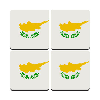 Cyprus flag, ΣΕΤ 4 Σουβέρ ξύλινα τετράγωνα