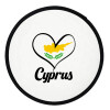 Cyprus flag, Βεντάλια υφασμάτινη αναδιπλούμενη με θήκη (20cm)