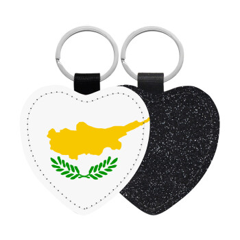 Cyprus flag, Μπρελόκ PU δερμάτινο glitter καρδιά ΜΑΥΡΟ