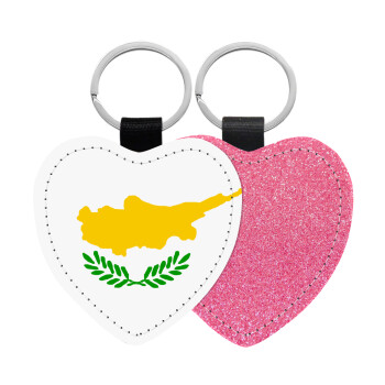 Cyprus flag, Μπρελόκ PU δερμάτινο glitter καρδιά ΡΟΖ
